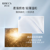 【年度好物】伊贝诗视黄醇小银针眼霜 到手7件 商品缩略图4