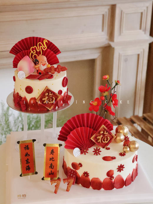 「福如东海·寿比南山」悬浮蛋糕·祝寿·100%动物奶油（附图6+8寸双层·提前48小时预订） 商品图2