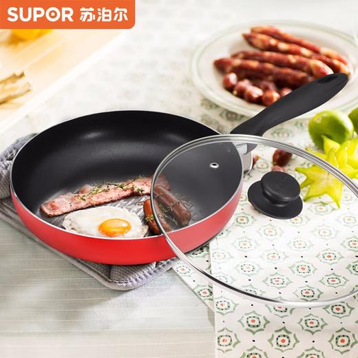 苏泊尔 炫彩不粘煎锅直径24cm 红色PJ24M6 商品图1