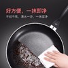 苏泊尔 炫彩不粘煎锅直径24cm 红色PJ24M6 商品缩略图4