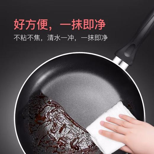 苏泊尔 炫彩不粘煎锅直径24cm 红色PJ24M6 商品图4