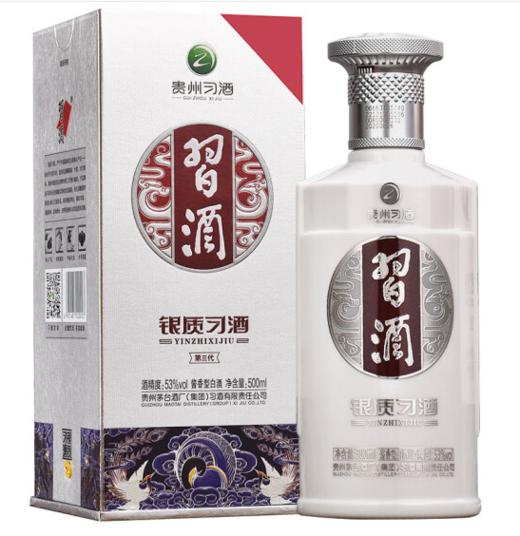 53°银质习酒500ml 商品图1