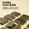【VIP频道】奶酪博士≥30%奶酪夹心海苔脆20g*3袋/6袋 宝宝高钙零食 商品缩略图4