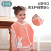 ibaby×outlast太空科技恒温婴儿洗漱巾银离子吸水家用儿童小毛圈洗漱毛巾 商品缩略图4