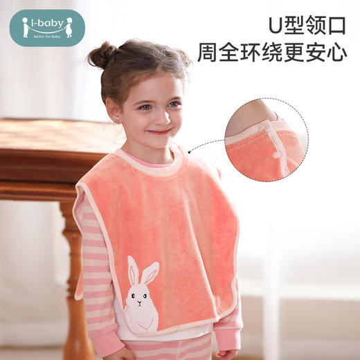 ibaby×outlast太空科技恒温婴儿洗漱巾银离子吸水家用儿童小毛圈洗漱毛巾 商品图4