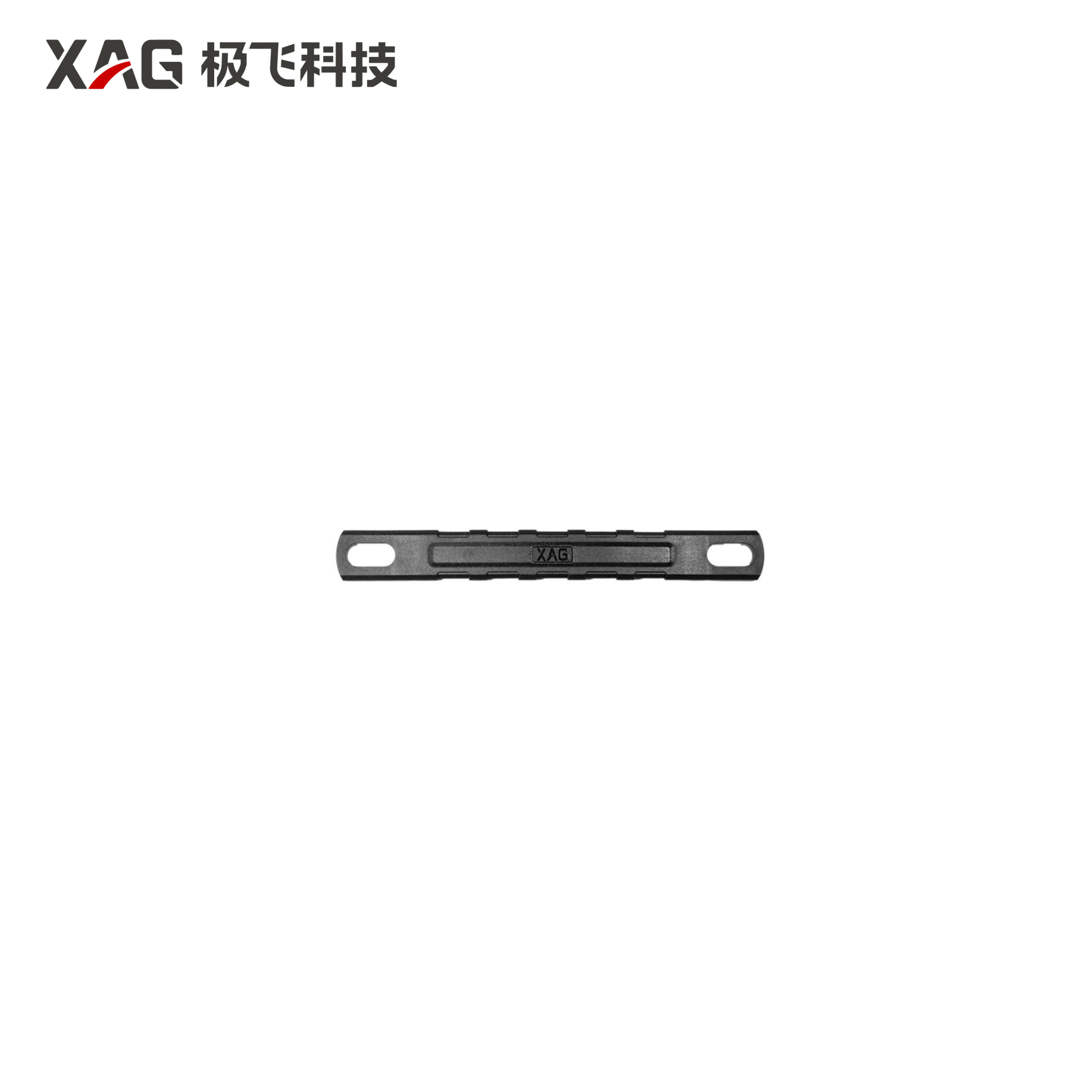 极飞 B13970 电池把手 弧形伸缩把手