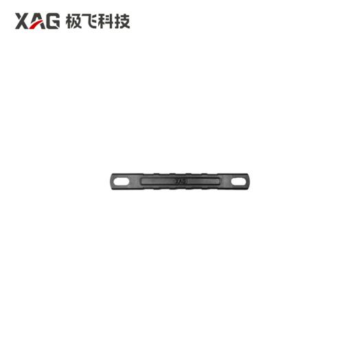 极飞 B13970 电池把手 弧形伸缩把手 商品图0