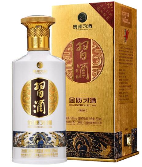 53°金质习酒500ml 商品图2