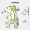 【QHXJ】ibaby×outlast太空科技恒温  outlast婴儿分腿睡袋春款宝宝防踢被 四层纱春款睡袋【组合商品 不支持单退】 商品缩略图4