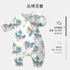 【QHXJ】ibaby×outlast太空科技恒温  outlast婴儿分腿睡袋春款宝宝防踢被 四层纱春款睡袋【组合商品 不支持单退】 商品缩略图10