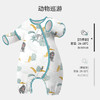 【QHXJ】ibaby×outlast太空科技恒温  outlast婴儿分腿睡袋春款宝宝防踢被 四层纱春款睡袋【组合商品 不支持单退】 商品缩略图9