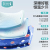 ibaby×outlast太空科技恒温乳胶枕定型枕婴儿枕头1岁3岁6岁以上宝宝儿童枕头透气 商品缩略图3