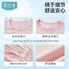 ibaby×outlast太空科技恒温宝宝全棉家居外穿两用动物短袖图案【80-90码】【组合商品 不支持单退】 商品缩略图4