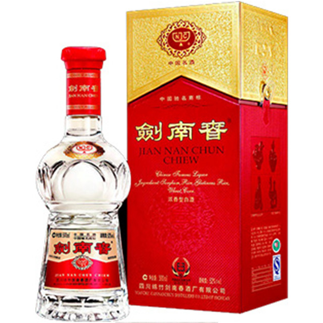 52°水晶剑南春 500ml