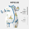 【QHXJ】ibaby×outlast太空科技恒温  outlast婴儿分腿睡袋春款宝宝防踢被 四层纱春款睡袋【组合商品 不支持单退】 商品缩略图5