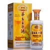 53°珍品茅台王子酒（2022年）500ml 商品缩略图2