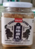 荆裕优选原味豆腐乳220g 商品缩略图0