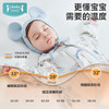 【秒杀】ibaby×outlast太空科技恒温新生婴幼儿童小孩防踢被春秋四季通用防惊跳U型睡袋 商品缩略图2