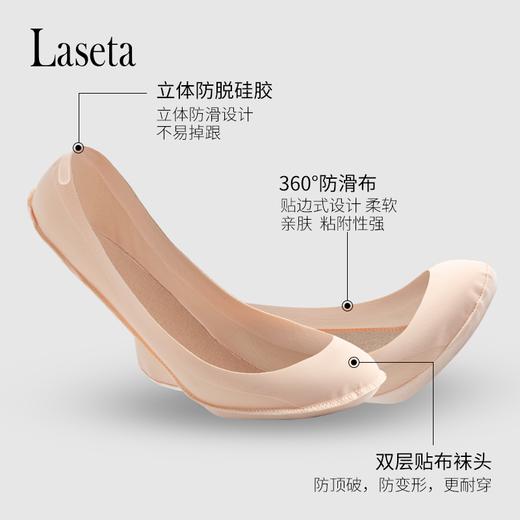 【现货】29.9元/7双/颜色随机发男女纯色浅口隐形船袜H232275558 商品图1