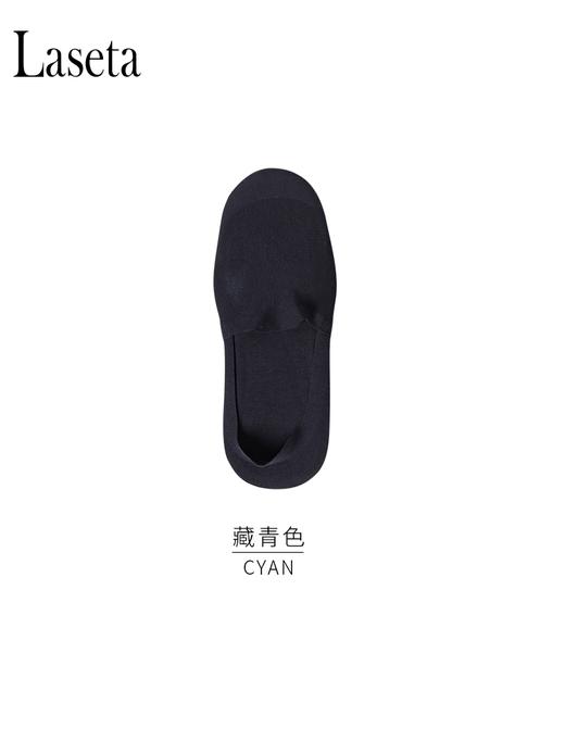 【现货】29.9元/7双/颜色随机发男女纯色浅口隐形船袜H232275558 商品图8