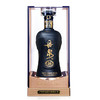 53°丹泉洞藏（20）第三代 500ml 商品缩略图4