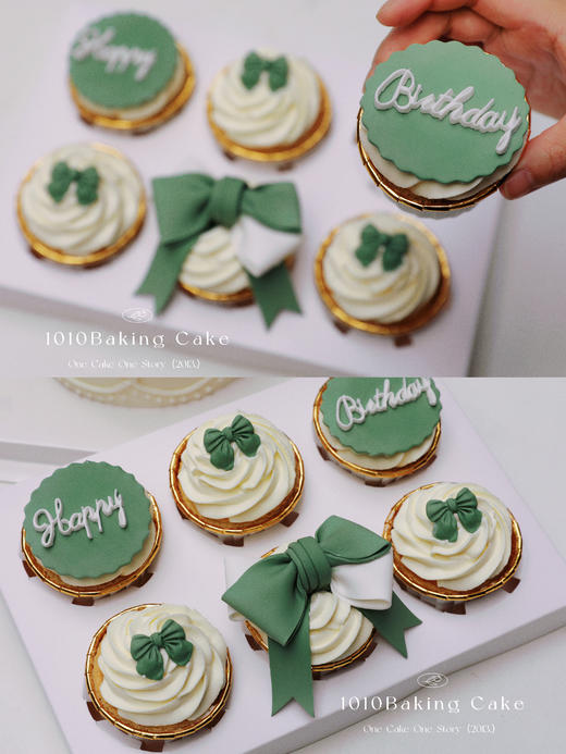 「绿色森系·蝴蝶结·12个装/盒」主蛋糕+纸杯组合·翻糖巧克力·100%动物奶油（提前4天预订） 商品图2