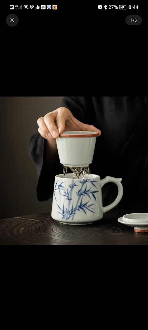 中式马克杯 商品图9