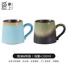 瓷泡泡雨眠马克杯景德镇陶瓷艺术家罗骁手工设计感小众手作咖啡杯 商品缩略图1