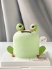四寸小青蛙（下单现做，根据排单5-6小时左右） 商品缩略图0