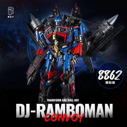 K盒子积木天火擎变形机甲高难度天柱益智拼装模型玩具男朋友礼物擎天柱-天火 78.6*61*100 商品图1