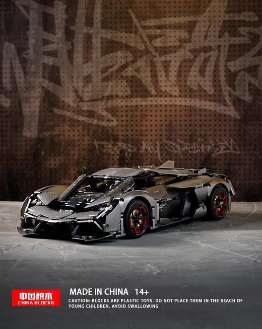 K盒子10246B三千年机械组跑车积木摆件拼装玩具车生日礼物送男友DJ银灰兰博基尼 商品图2