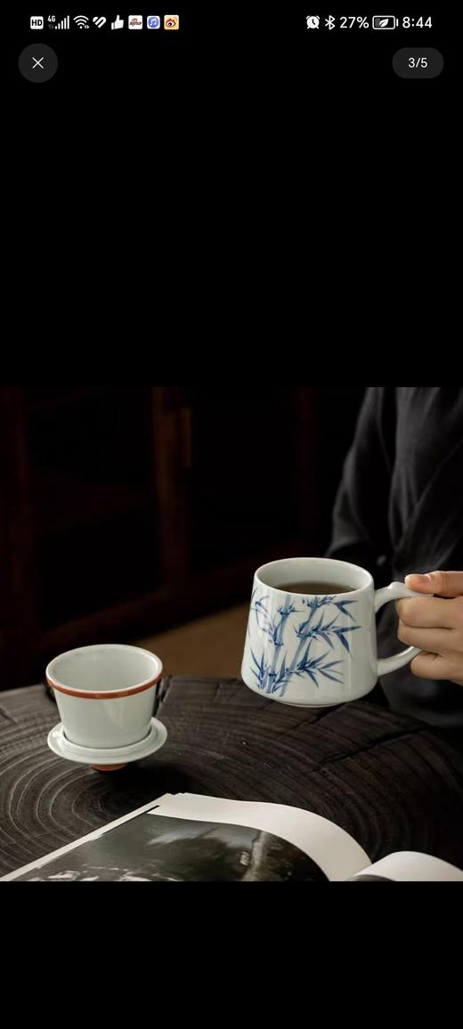 中式马克杯 商品图8