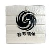 超市特供原生木浆抽纸336张*8小包*10提/包（5包起发货）【集采】【LY】 商品缩略图2
