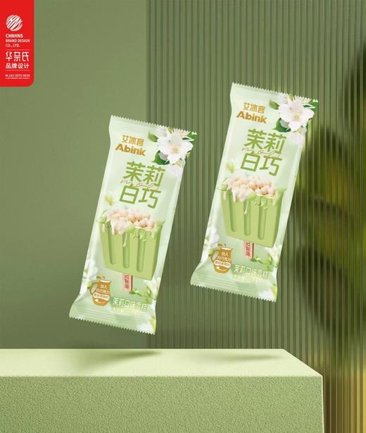 艾冰客—茉莉白巧 商品图4