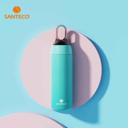 A-SA-280-17A 提手杯280ML 渐变色 法国santeco 保温杯 商品图1