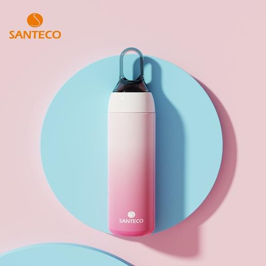 A-SA-280-17A 提手杯280ML 渐变色 法国santeco 保温杯 商品图2