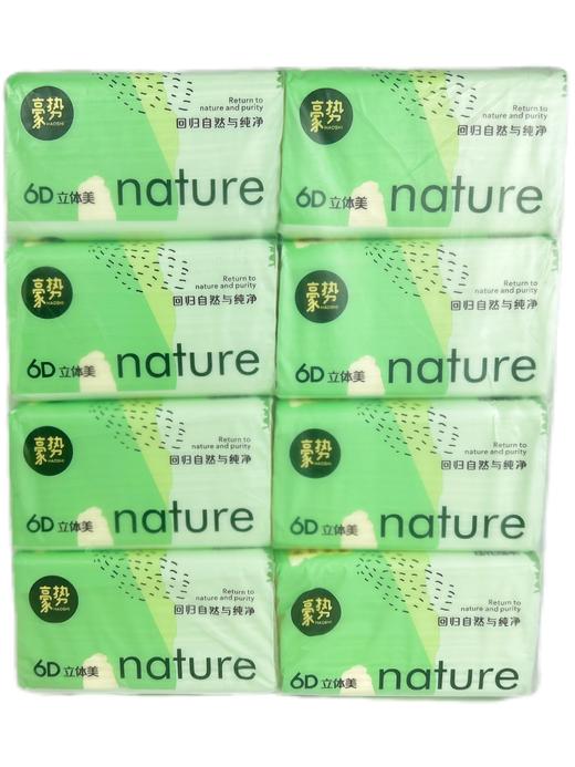 豪势回归自然抽纸360张*8小包/提【LY】 商品图2