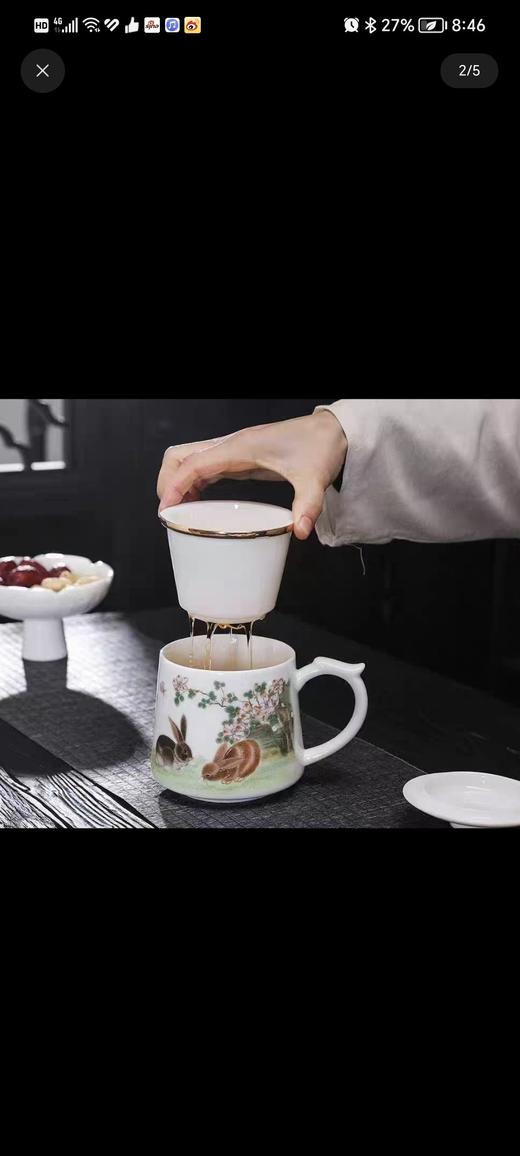 中式马克杯 商品图5