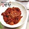 玲儿家小菜 鱼籽酱500g 령이네반찬 명란젓갈500g 商品缩略图0