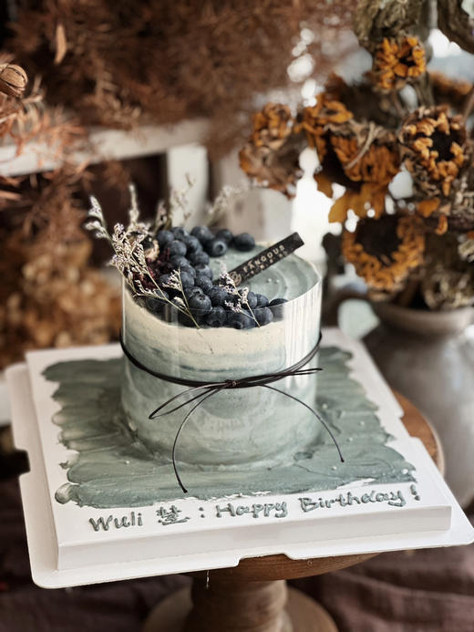 蓝野星辰 商品图1