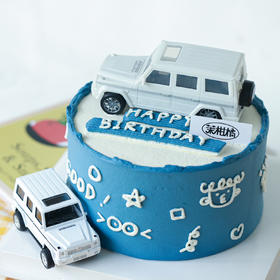 蓝色汽车蛋糕（提前一天预定/配送当日无法退订退款）