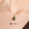 M-FH-P10302052果喜925银吊坠绿色（小款） 锁骨链925银小众设计原创新中式项链女 商品缩略图1