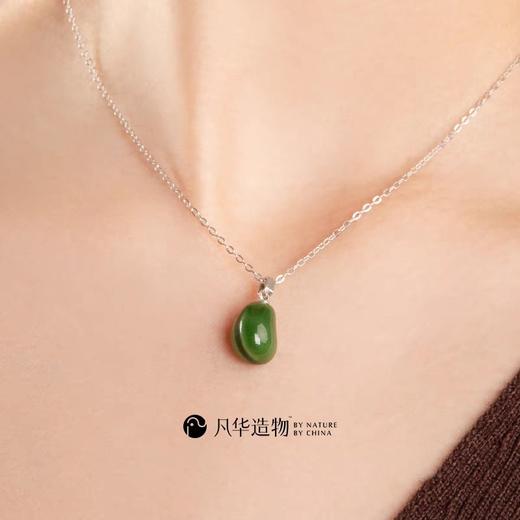 M-FH-P10302052果喜925银吊坠绿色（小款） 锁骨链925银小众设计原创新中式项链女 商品图1