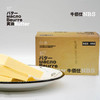 400g 牛佰仕黄油 动物性原味黄油 面包饼干牛排牛轧糖原料 商品缩略图0