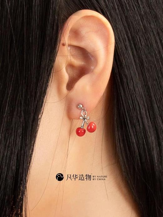 凡华造物樱桃原创925银耳钉女轻奢耳环小众设计感新款百搭耳饰樱桃短款耳钉 商品图2