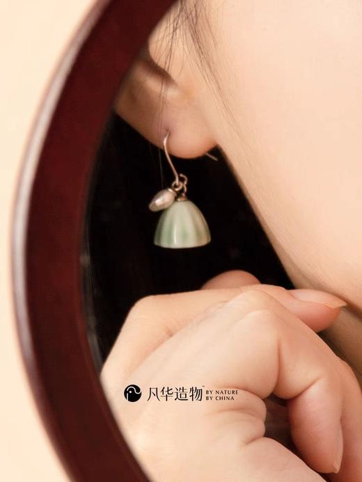 凡华造物原创莲蓬925银珍珠耳钉女轻奢高级耳环小众设计气质耳饰莲蓬925银带珍珠耳环 商品图4