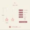 凡华造物桃之夭夭925银耳钉女气质高级珍珠耳环小众设计感耳饰 爱情花语桃之夭夭925银珍珠耳钉（长款） 商品缩略图1