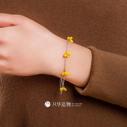 凡华造物 秋香 手链女生小众设计高级感轻奢陶瓷手串闺蜜生日礼物秋•香925银手链 商品图3