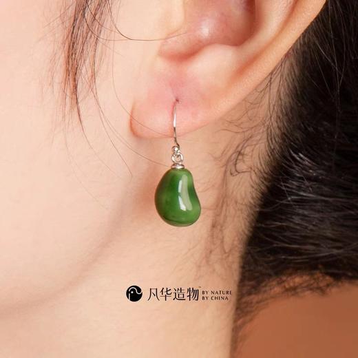 凡华造物果喜925银耳钉女小众设计轻奢高级气质耳环新款百搭饰品 商品图1