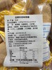 日邦牛奶味焦糖265g 商品缩略图2